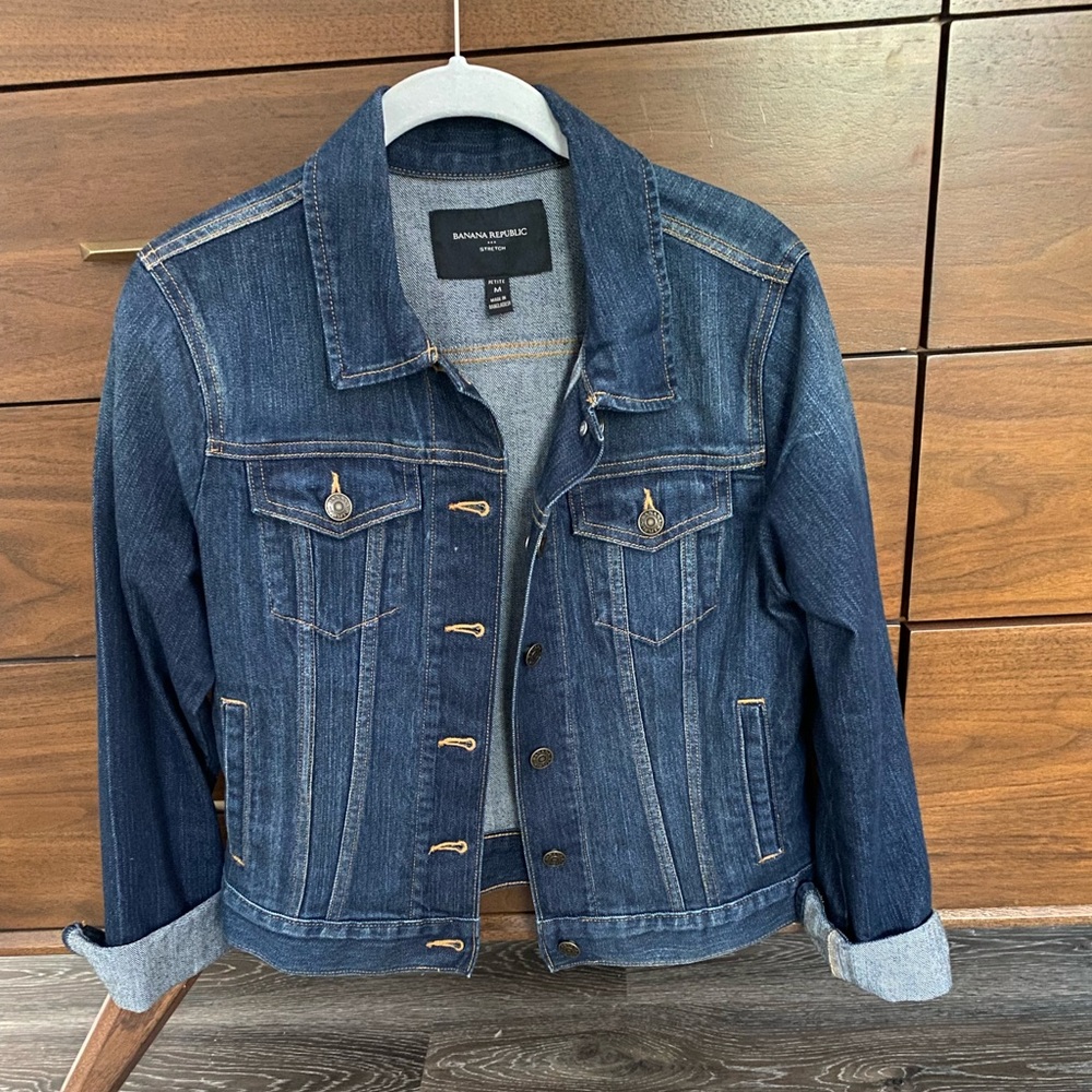 Banana Republic Denim Jacket  - MP